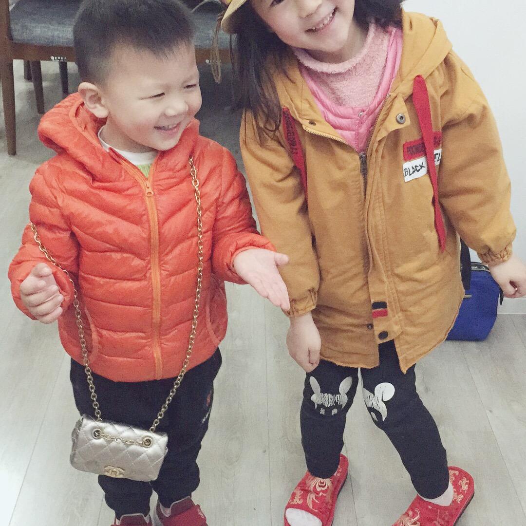 致远方的你、平安快乐