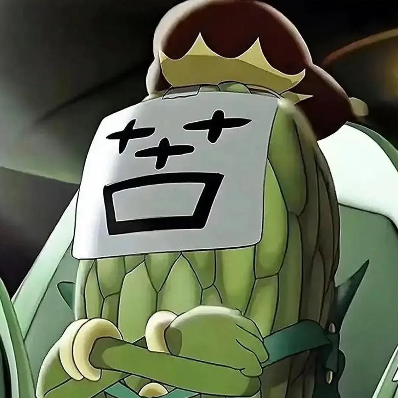 锐