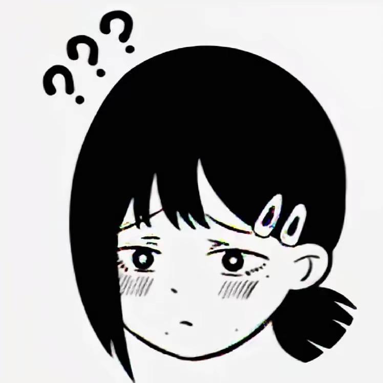 八月半