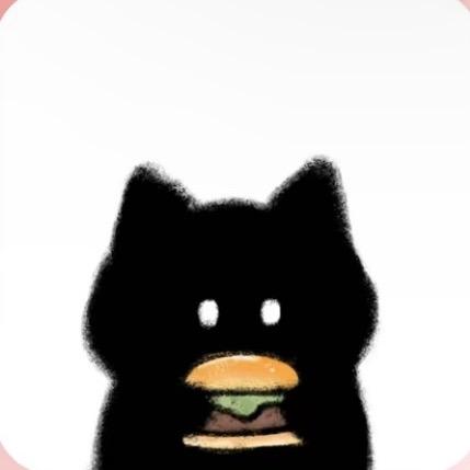 盐