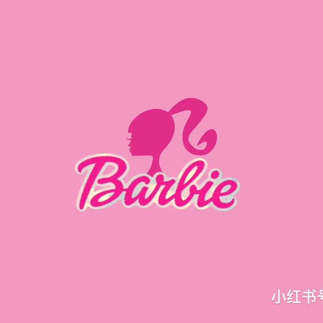 芭比女包
