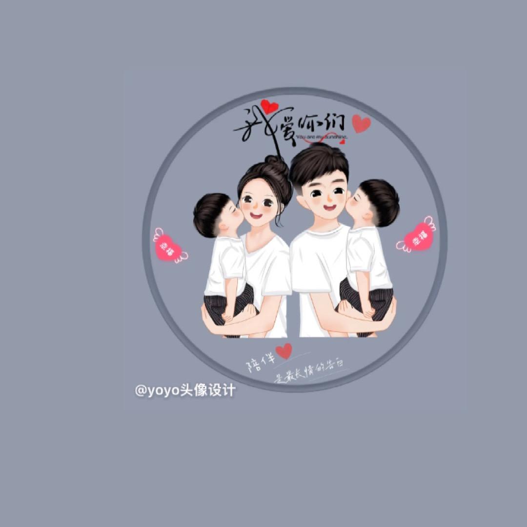 ღ᭄ℒℴѵℯ微笑向阳᭄💕