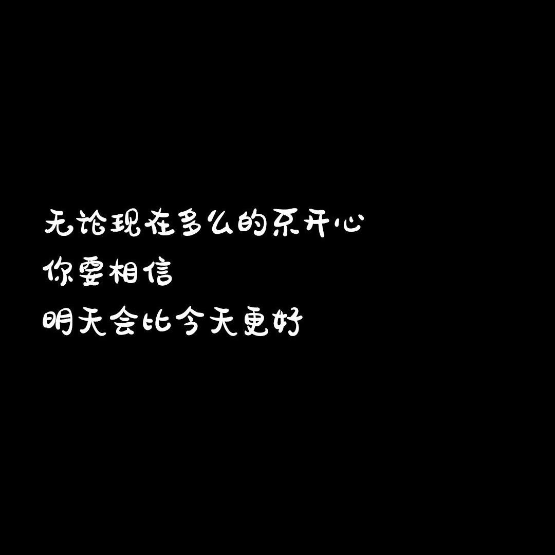 枫行说漫