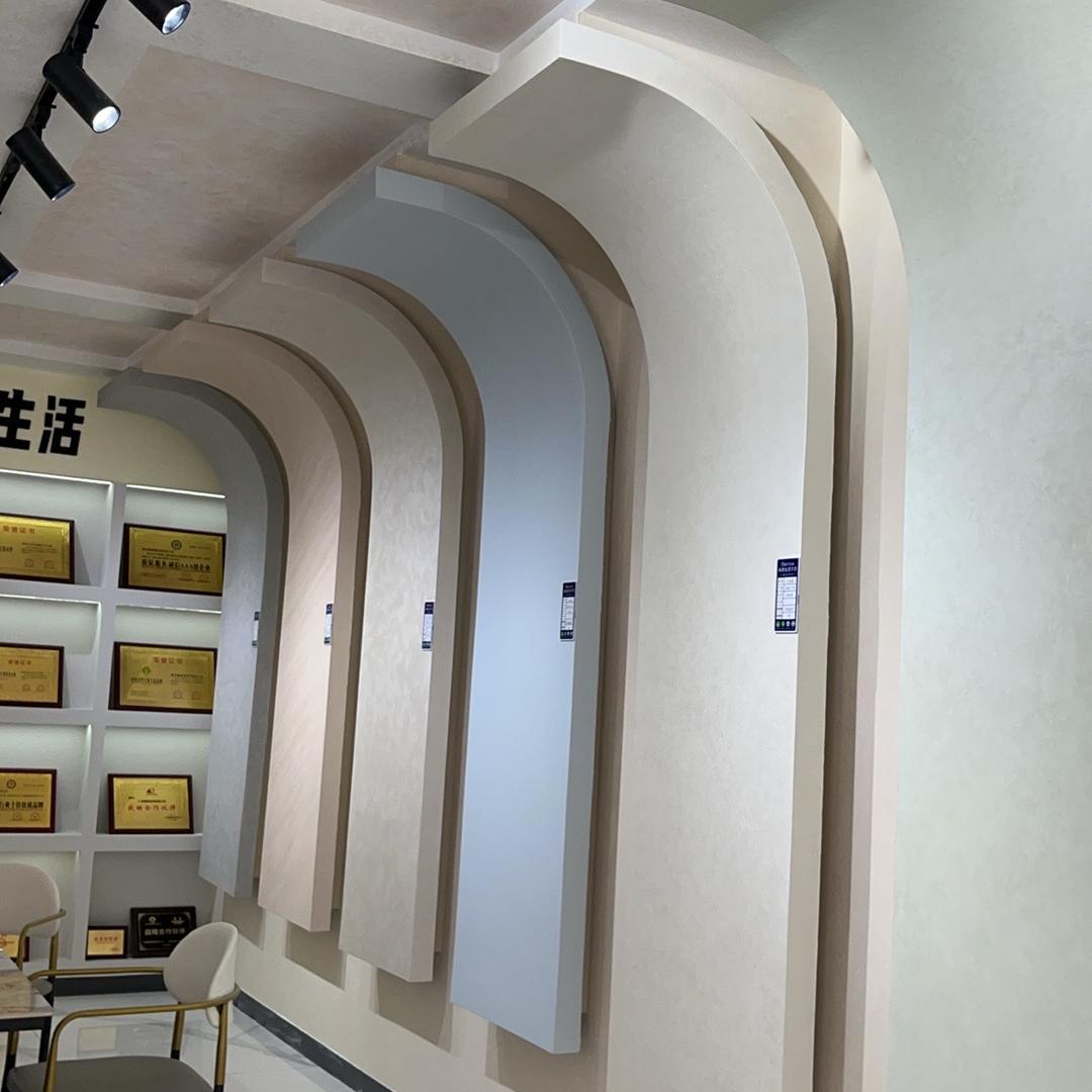 靓展栢妮丝艺术漆(昆明店)官方号