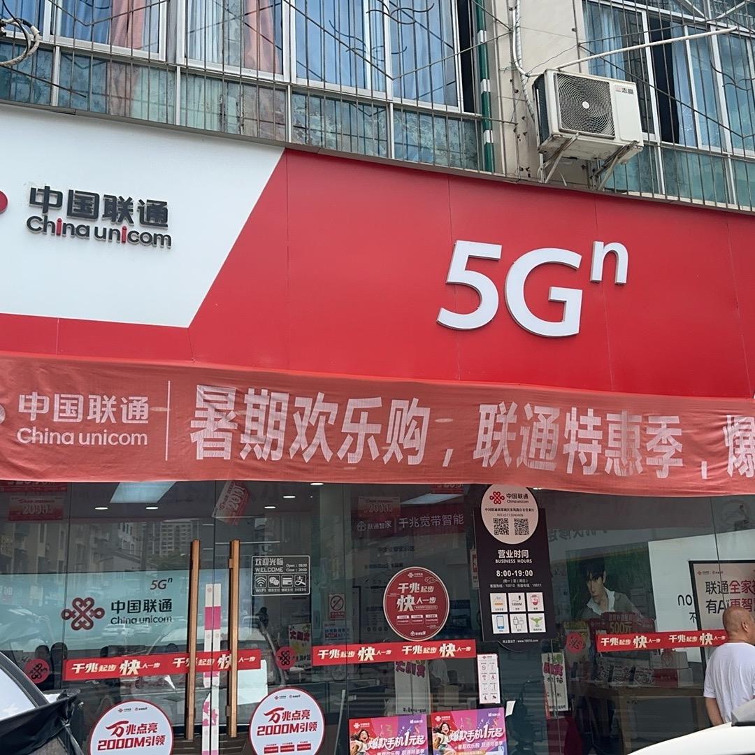 东风路191小兰兰