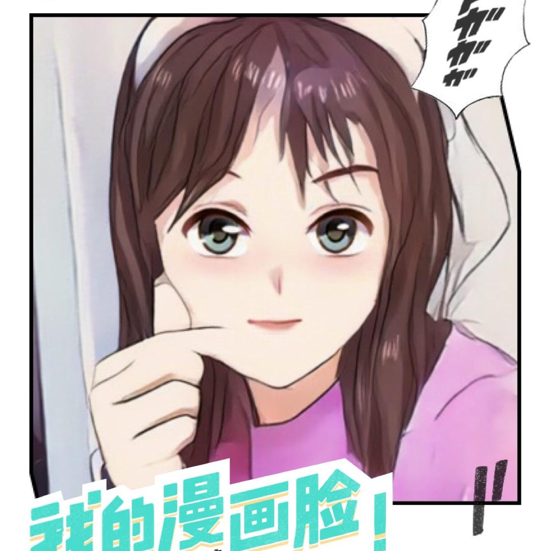 ^_欣儿_^