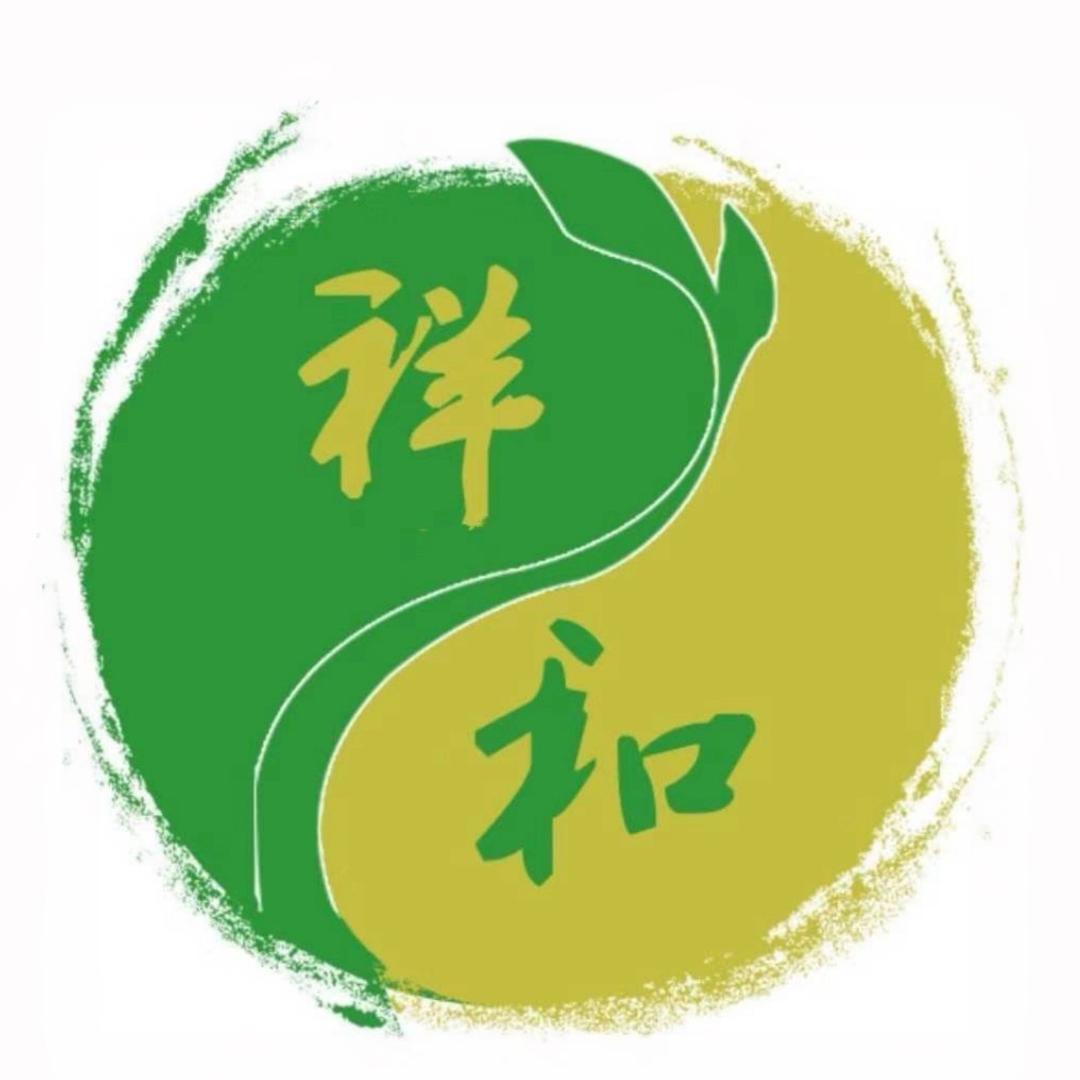 素素|祥和之素健康烘焙