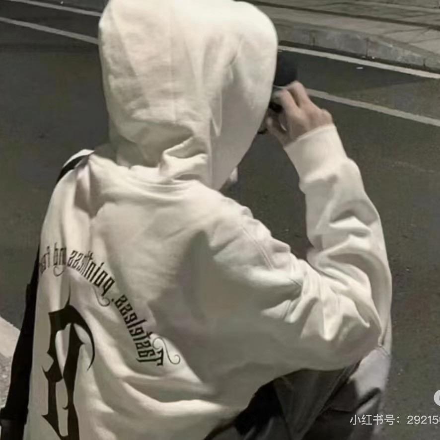 笙生解说