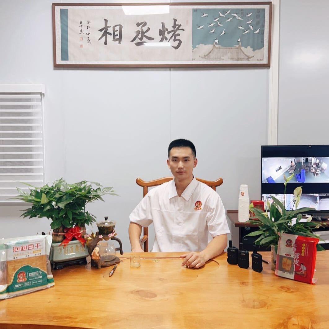 小杨哥【烤丞相·苕皮豆干工厂】