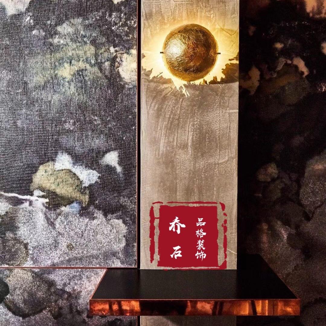 我是设计师 （东北地区均可施工）