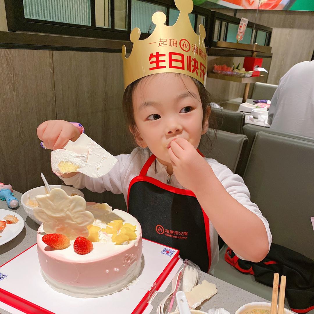 @ღ᭄🍭笑໌◌ꦿ࿐