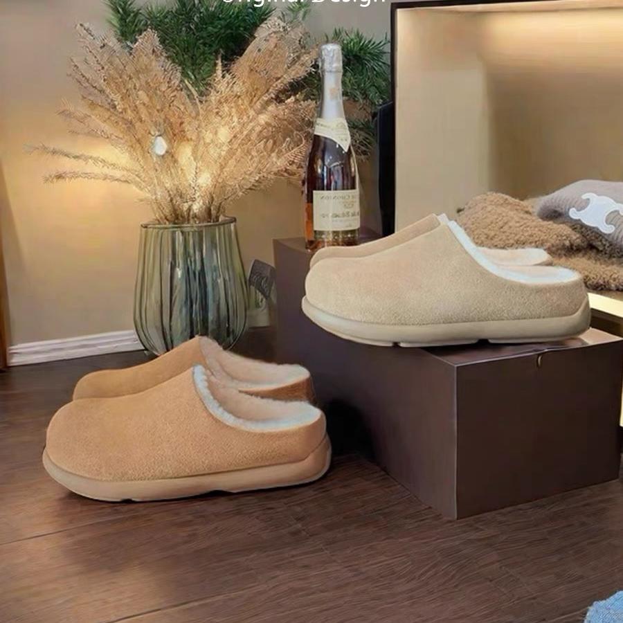 温州宸宸家雪地靴工厂店