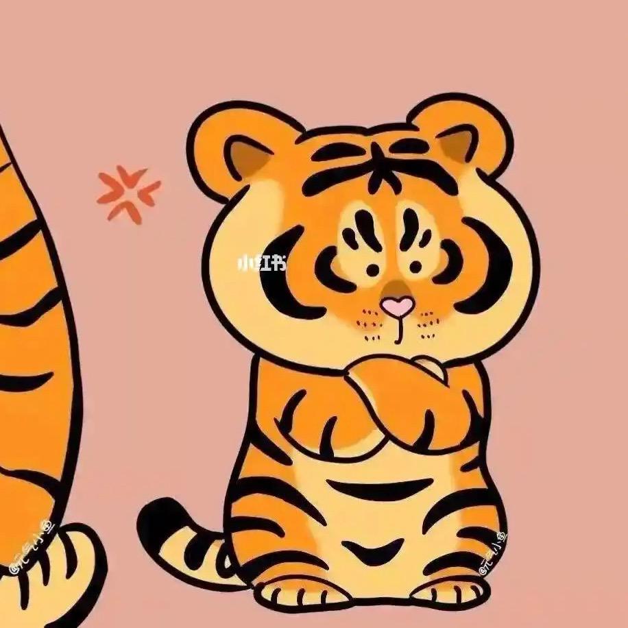 🔆欲望