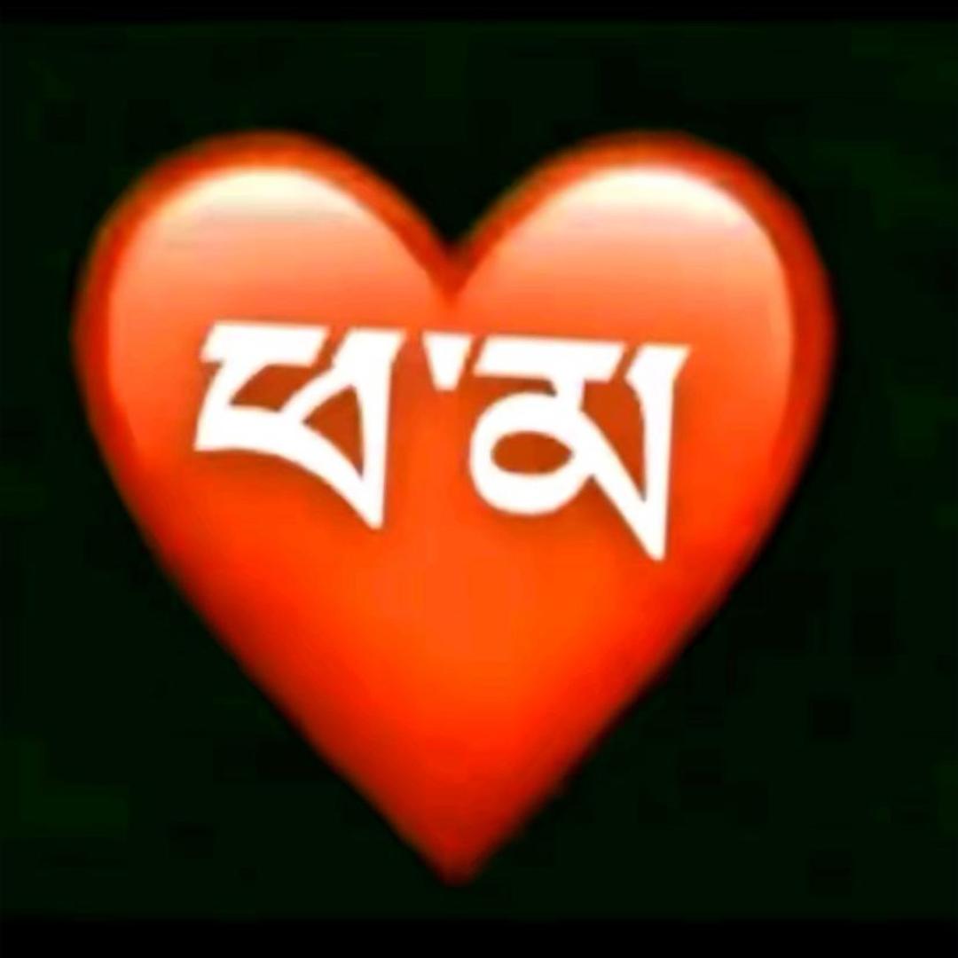 大山里的孩子☎️