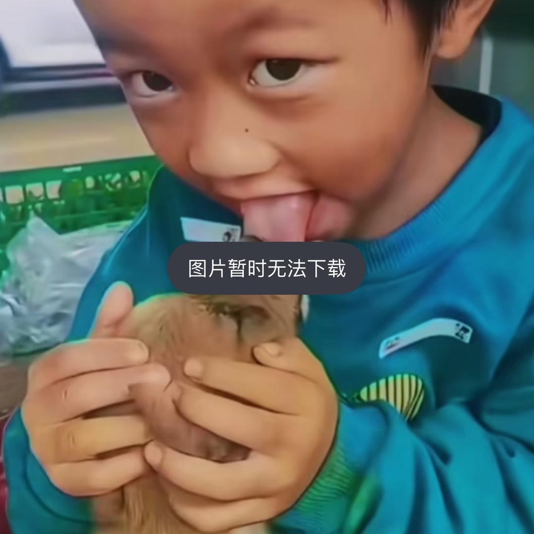 呃啊