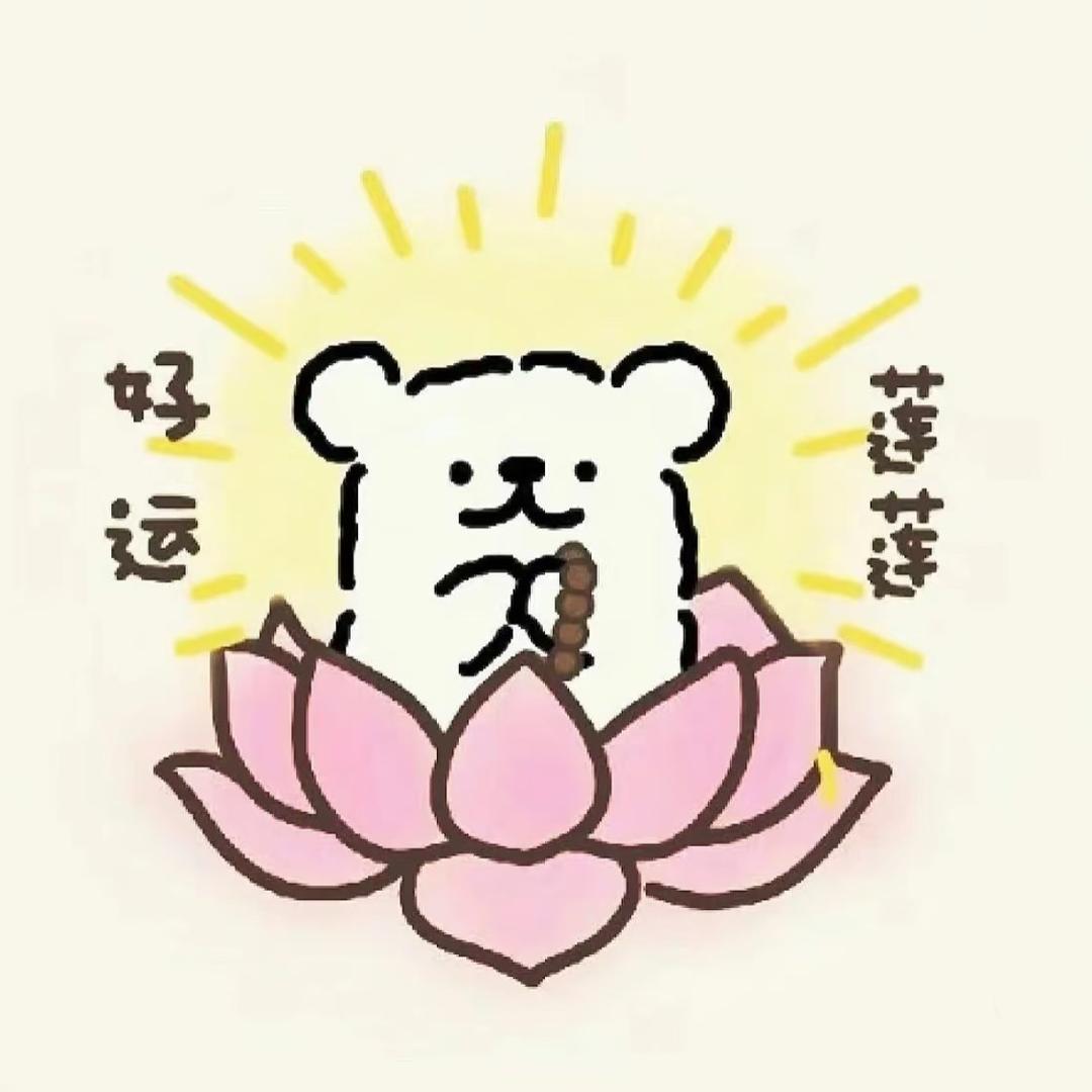 桃桃的神奇手串