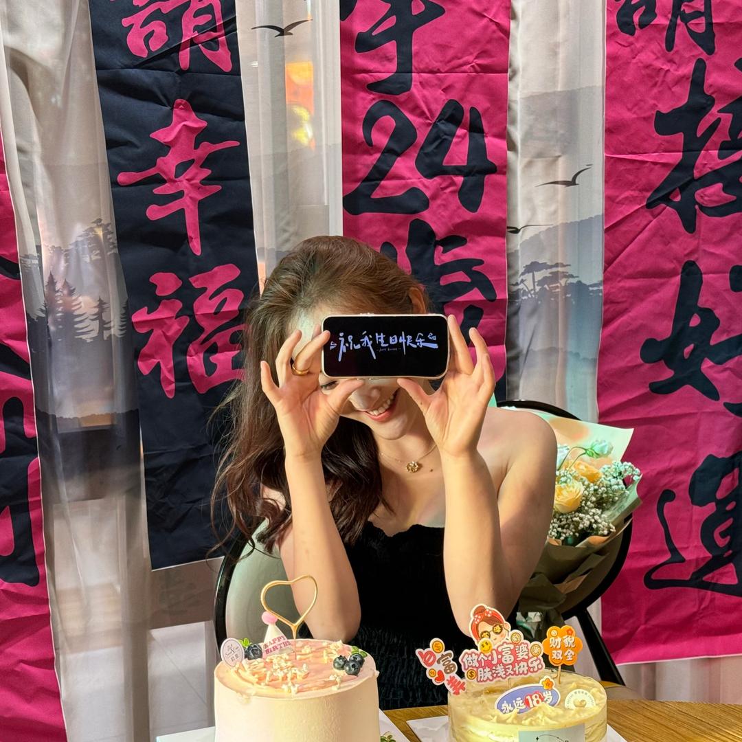 M果.🥭
