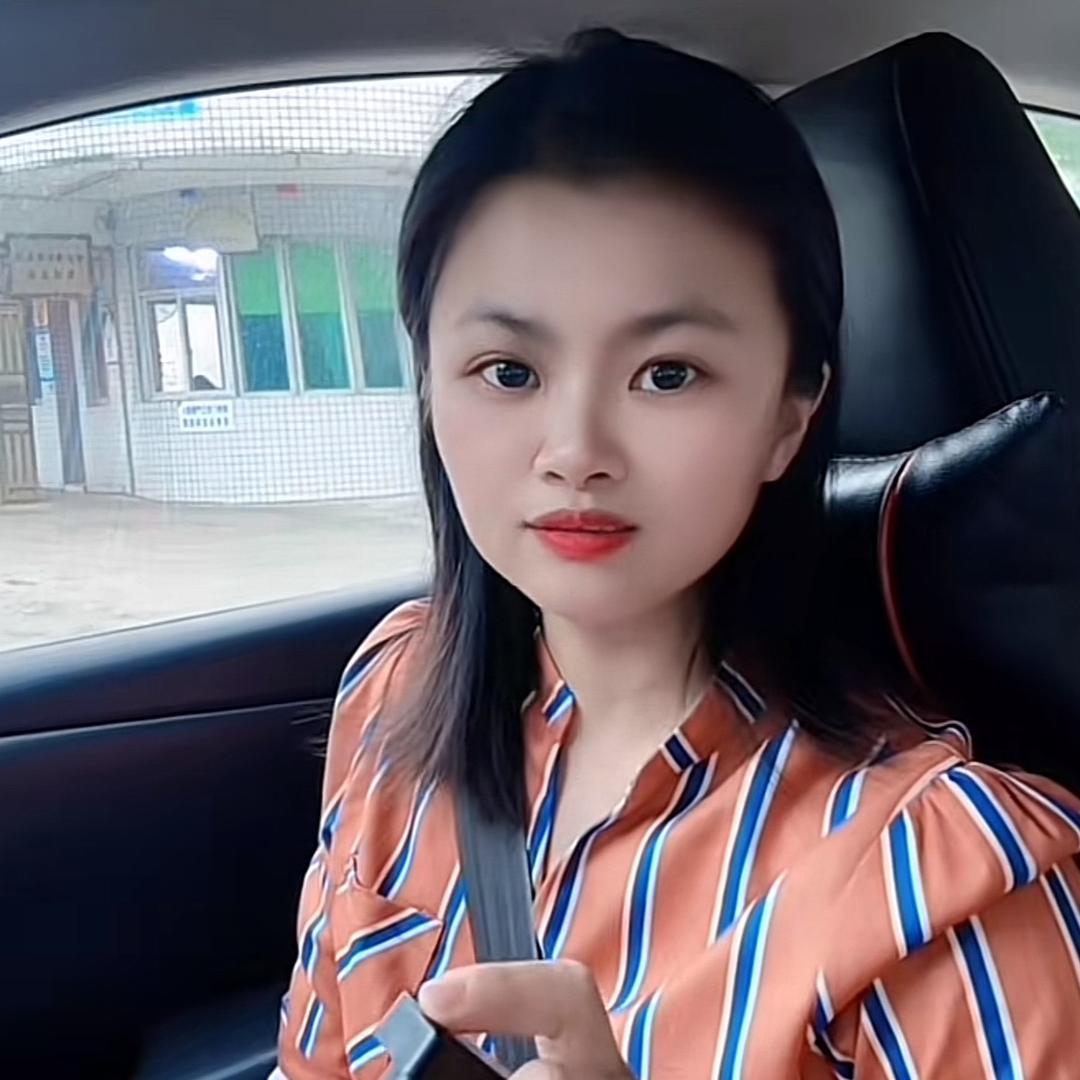日丽