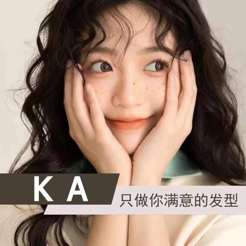 KA salon烫染造型（吴中万达店）