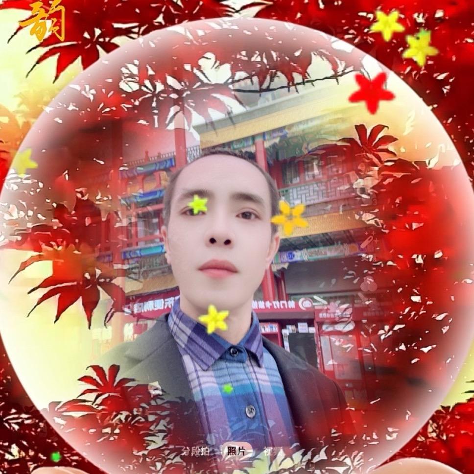 云淡风轻🌹