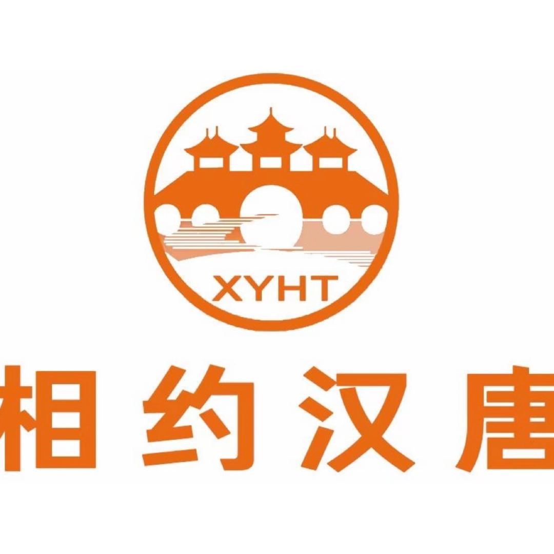 阜康汉唐足道总店