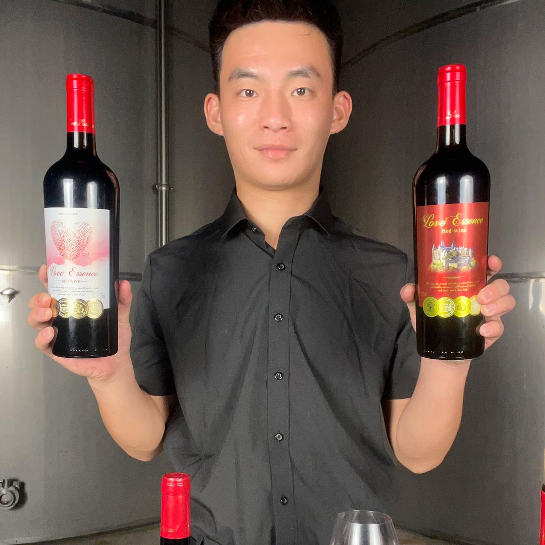 臻酒汇酒类专营店