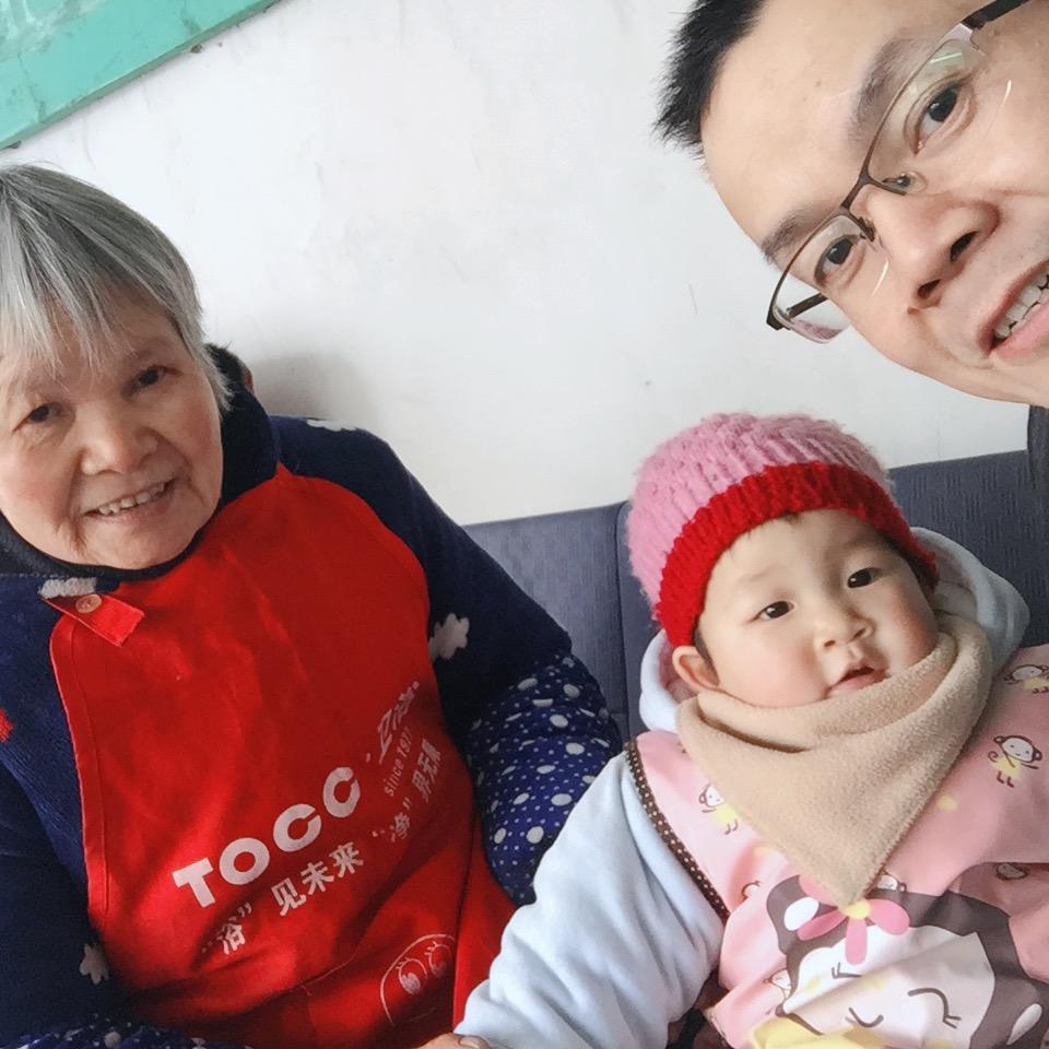 老妈超市实惠多