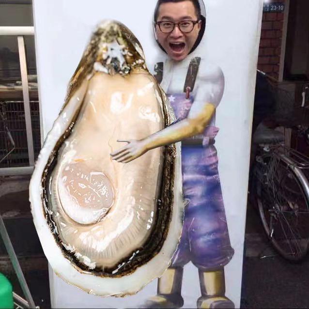 蚝传奇Rudy🦪