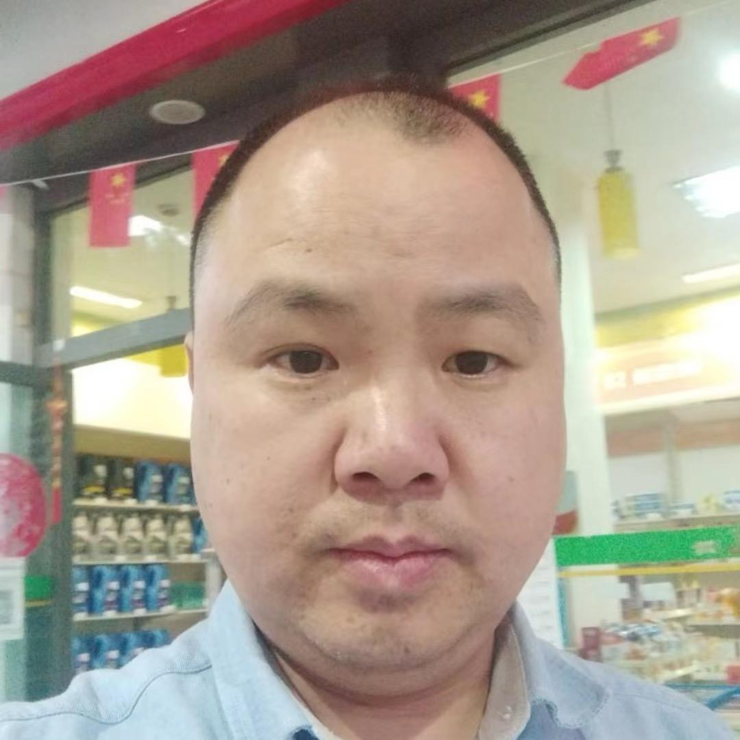 光明