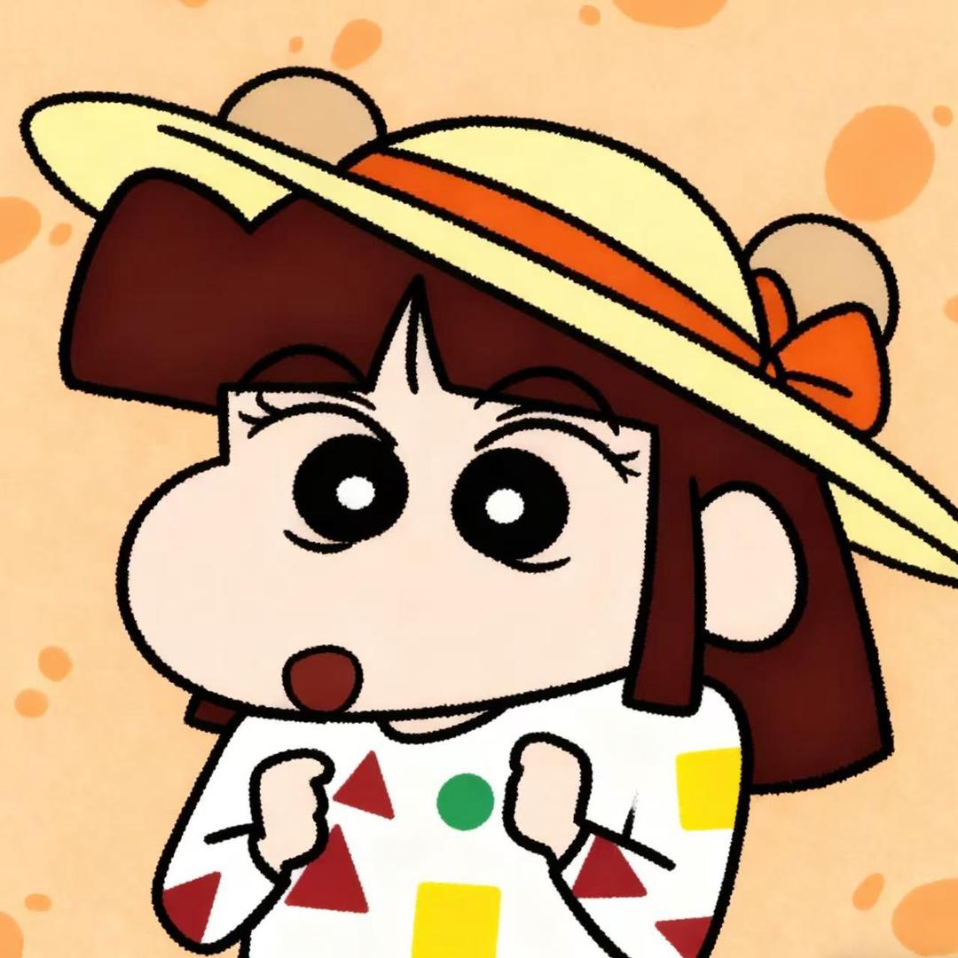 雾蒽