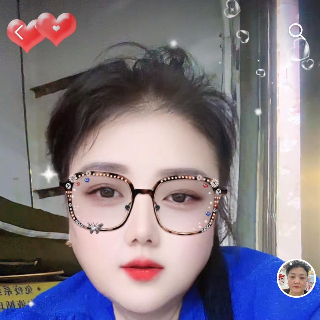 珍姐