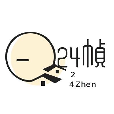 -24帧°
