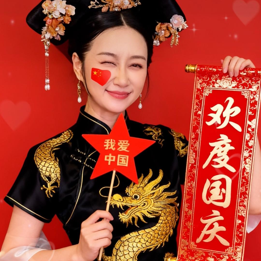 梧桐（拒私聊）