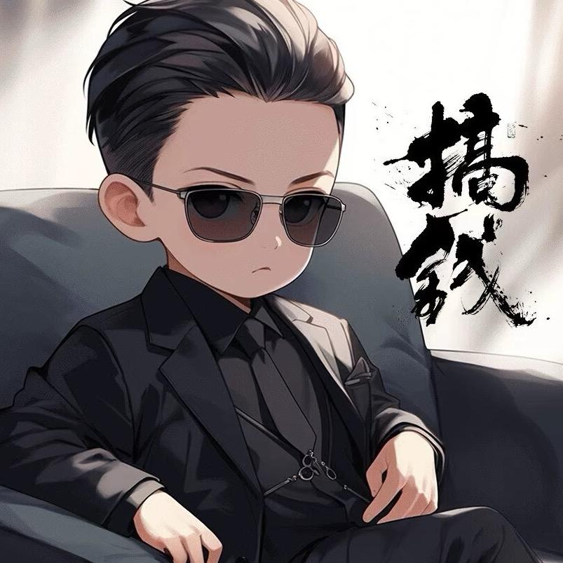 ღ᭄ꦿ꯭币定ঞৣঁ翻身ღ᭄