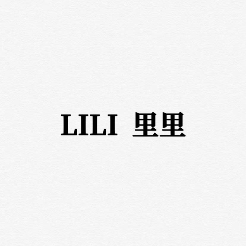 LILI 里  里
