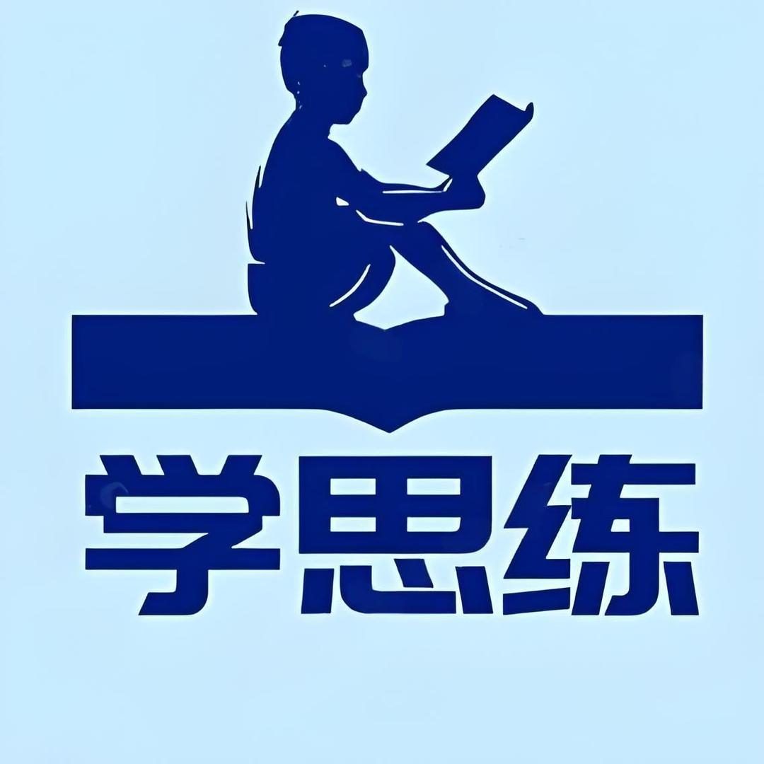 潍坊人网