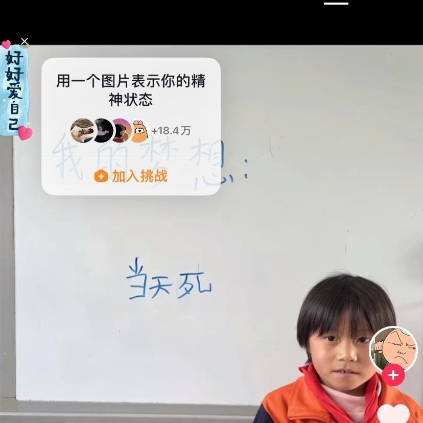 刘全有