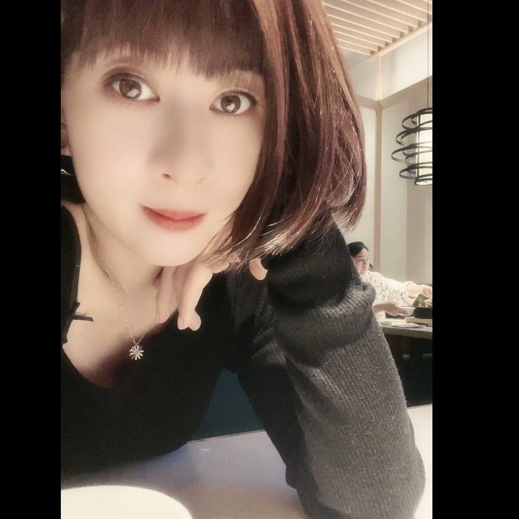 @碧～
