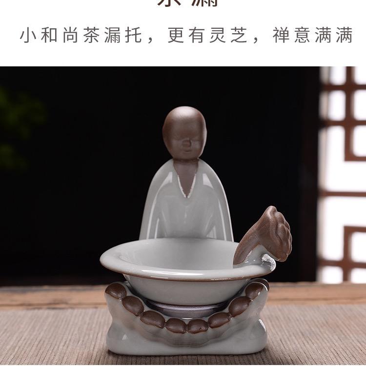 茗器工坊