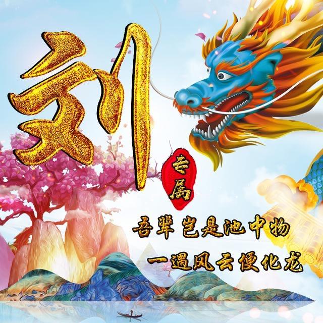 上海乐君豪拆除工程有限公司