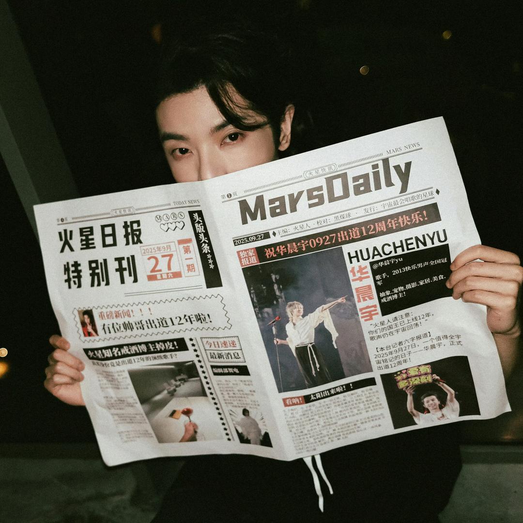 卡蛋珊yu