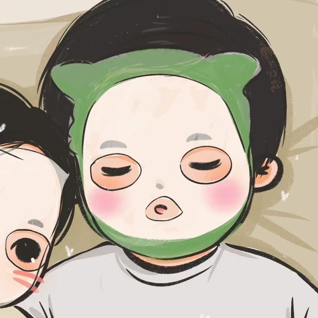 大心眼子
