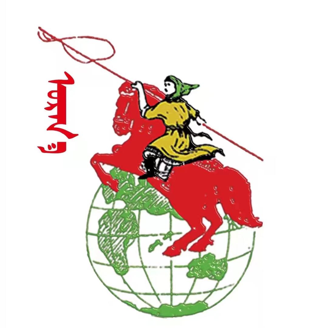 内蒙古套马杆酒业的头像