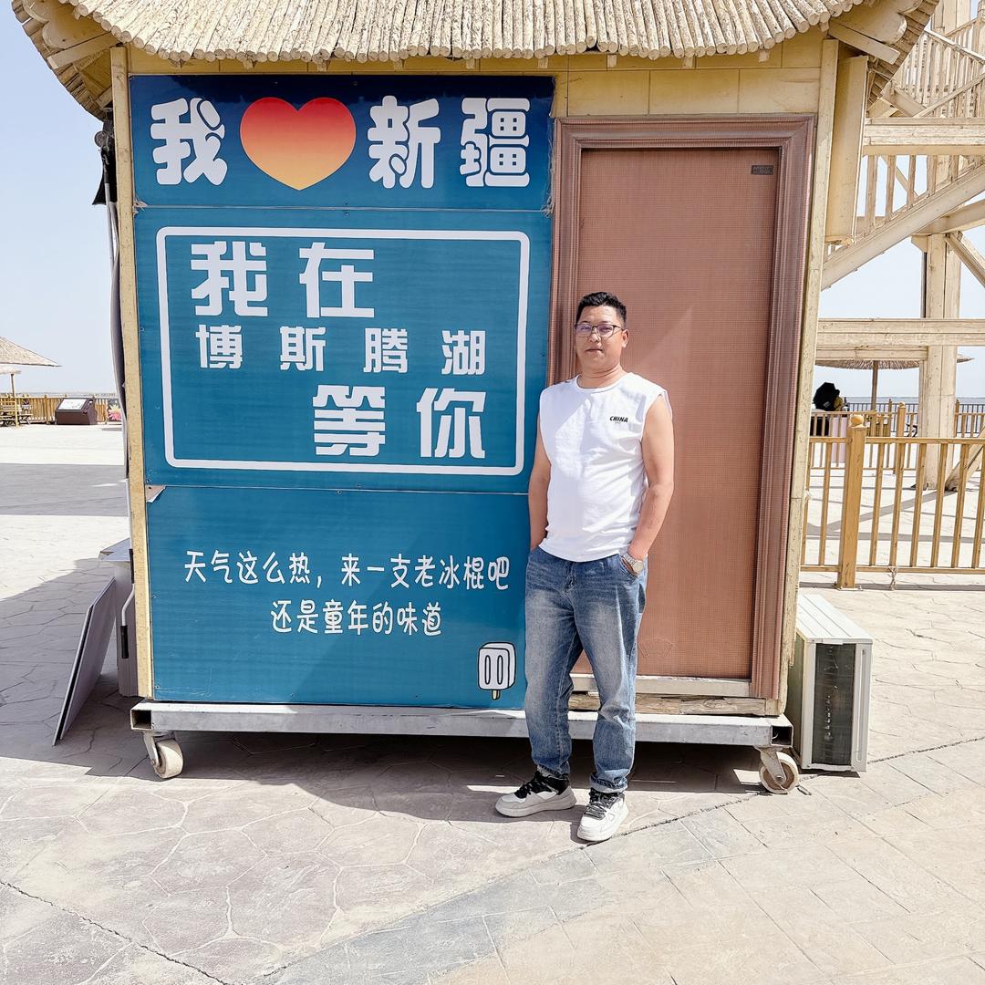 阿旺曲桑棉网套优品小铺