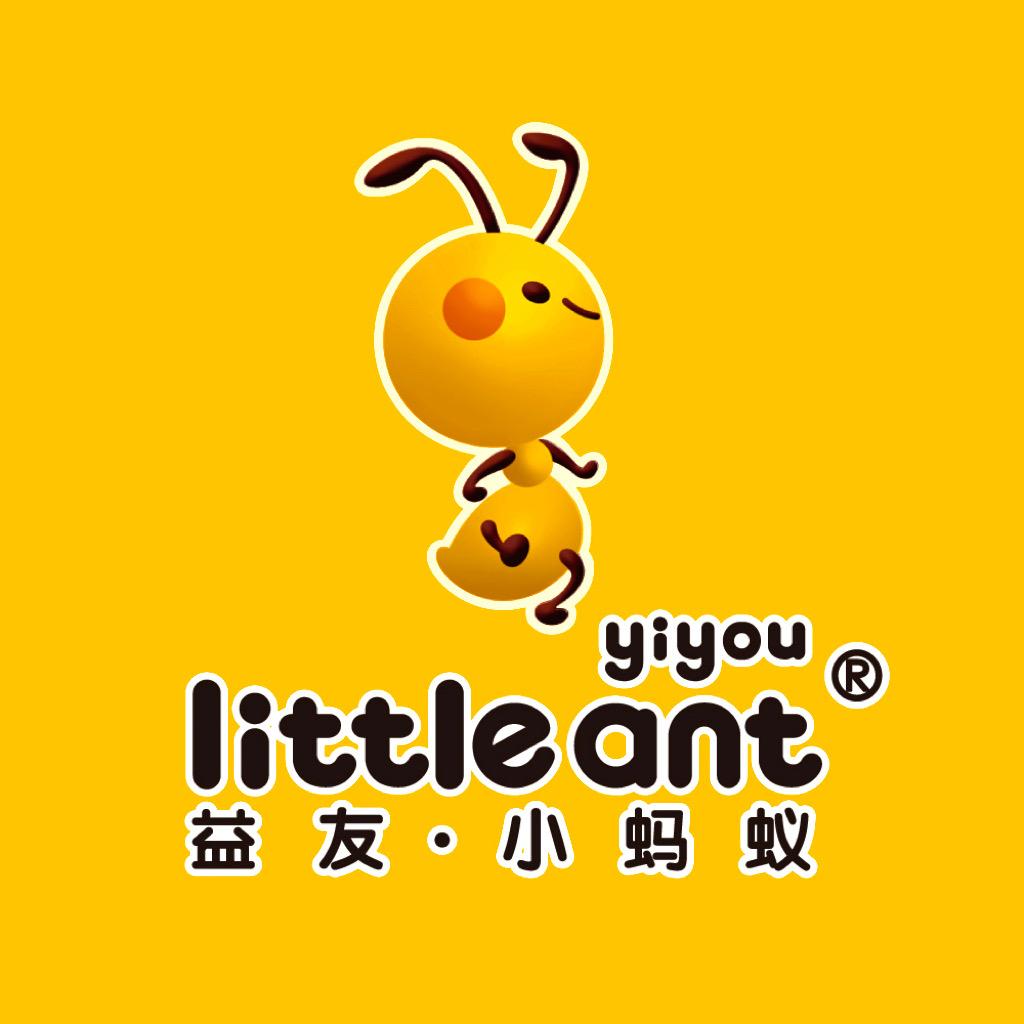 益友小蚂蚁