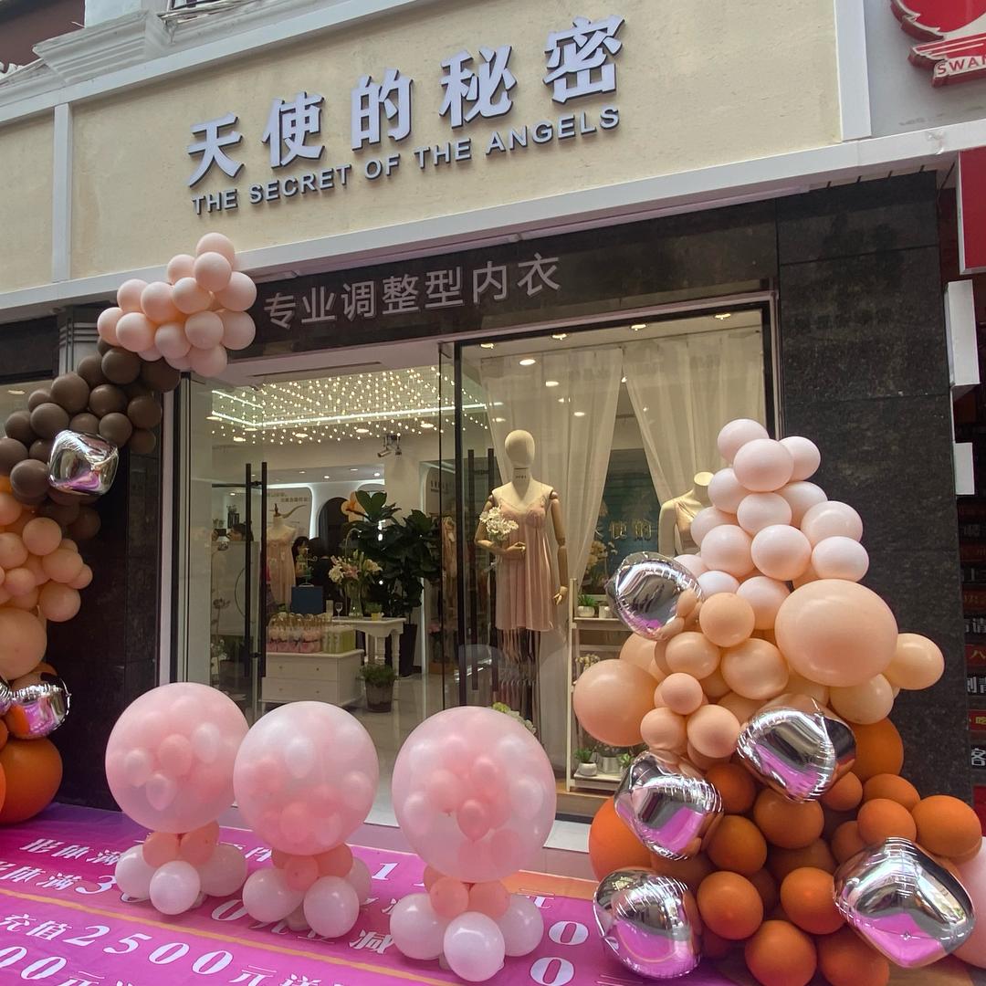 哥只懂（内衣）其他也不会