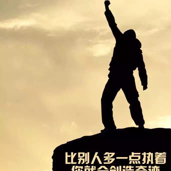 孙大兵同学