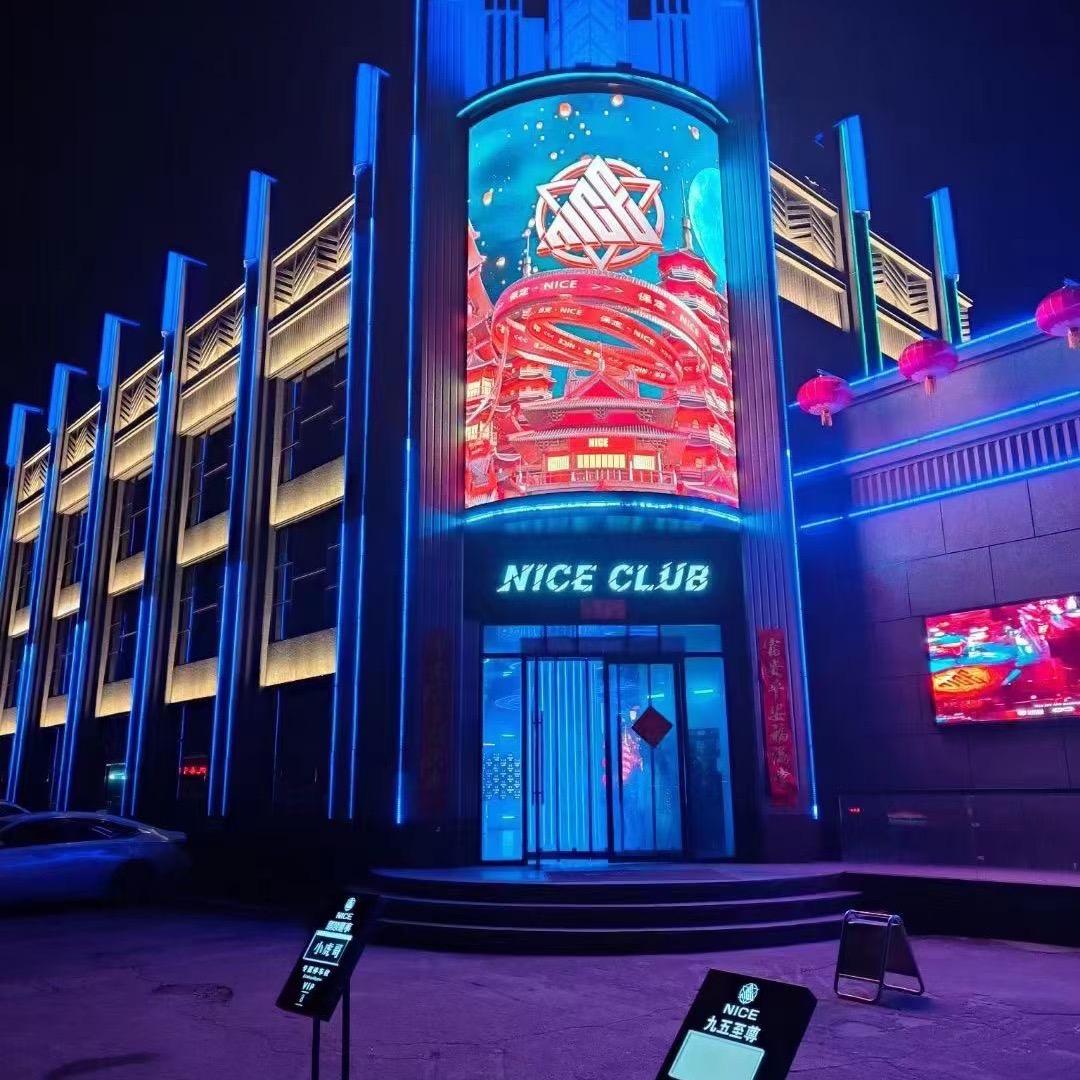 NICE观影艺术中心营销大星