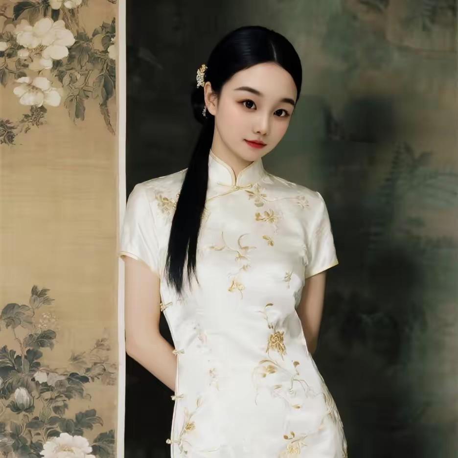 雅萍