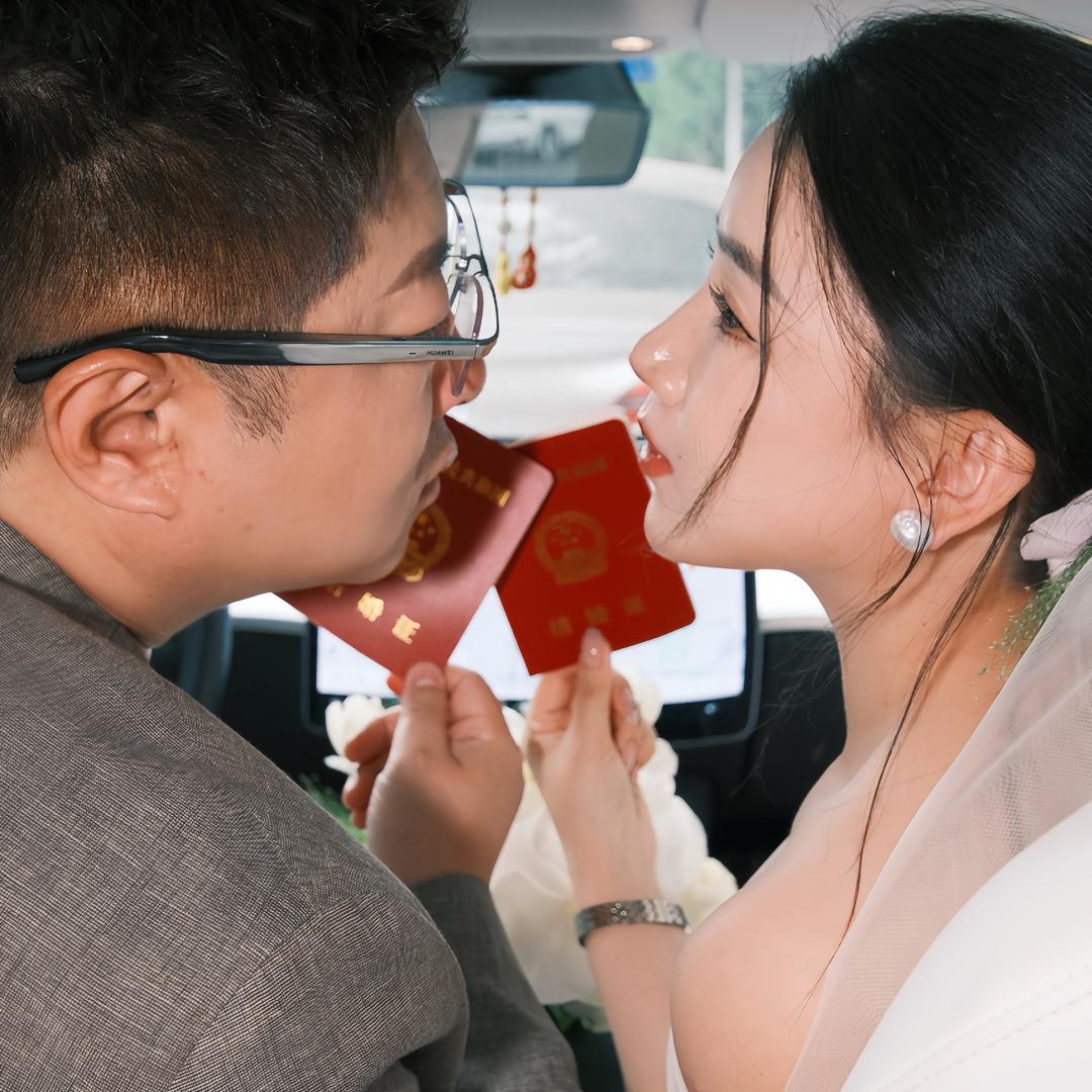 徐能忍和周易怒